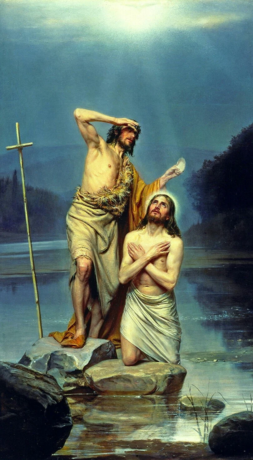 The Baptism of Christ